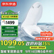 京東京造海獅智能馬桶蓋 內置泡沫盾 全自動(dòng)清洗加熱烘干電熱坐便蓋圈板