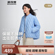 波司登25年羽絨服女士秋90絨輕薄棒球領(lǐng)寬松短款休閑休閑百搭外套