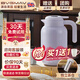 寶威瑪（BVGMAV）燜茶壺 高檔溫顯316不銹鋼悶泡壺大容量保溫茶壺禮物泡茶壺水壺 粉晶紫2L