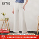 愛特愛（EITIE）輕薄舒適高腰顯瘦白色直筒褲百搭通勤氣質(zhì)夏季新款7005704 亮白10 L 165