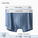 Calvin Klein內(nèi)衣【明星同款摩登引力帶】25男士兩條裝ck棉質(zhì)防夾臀平角內(nèi)褲男 VZ6-風暴藍/字母藍 2條 M