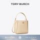 Tory Burch 湯麗柏琦  MCGRAW小號單肩變形水桶包女包TB 158500 奶酪白 724 OS