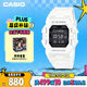 卡西歐（CASIO）手表男士G-SHOCK超薄藍牙運動(dòng)輕智能電子表送男友禮物GD-B500-7