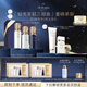 肌膚之鑰（CPB）精華水170ml+日乳125ml+夜乳125ml生日禮物送女友