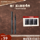 卡姿蘭（Carslan）大眼睛持久液體眼線(xiàn)筆不暈染眼線(xiàn)筆極細新手初學(xué)者適用生日禮物女 棕色（軟毛刷頭）