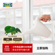宜家（IKEA）IKEA綠植澆水灑水壺水桶家用日用白色水壺 灑水壺白色1.2 公升 其他