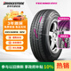 普利司通（Bridgestone）汽車(chē)輪胎 205/60R16 92V TECHNO 適配英朗/科魯茲/名圖/途安