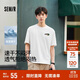 森馬（Semir）短袖T恤男吸濕速干透氣情侶上衣2025潮流印花夏裝109325100228