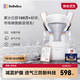 bebebus【雙11】腰凳嬰兒背帶抱娃神器四季通用兒童背嬰帶輕享家香檳金