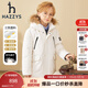 哈吉斯（HAZZYS）品牌童裝男童冬新款羽絨服時(shí)尚簡(jiǎn)約百搭休閑保暖三防中長(cháng)款羽絨服 奶油色 155