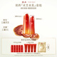 羽西靈芝套裝（水+乳液）補水保濕修護(hù)提亮護(hù)膚品生日禮物送女友