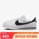 耐克（NIKE）女子 CORTEZ  輕便阿甘鞋休閑鞋 DN1791-107白 35.5