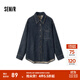 森馬（Semir）牛仔襯衫女冬中長款保暖寬松雪尼爾格紋襯衣潮酷復(fù)古鹽系衣服 牛仔黃泥染80325 XL