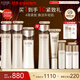 怡麗絲爾【雙11搶跑】黑金水乳護膚品套裝提拉緊致淡紋禮物水乳水滋潤