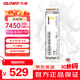 光威（Gloway）1TB SSD固態(tài)硬盤(pán) M.2接口(NVMe協(xié)議) PCIe 4.0x4  7450MB/s 長(cháng)江存儲TLC顆粒 弈系列 