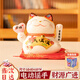 摜悅自動(dòng)搖手招財貓迷你小號陶瓷擺件店鋪開(kāi)業(yè)送禮辦公室家居擺件裝飾 5寸搖手元氣滿(mǎn)滿(mǎn)-愛(ài)心【配坐墊】