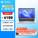 惠普(hp)ProBook 14 英寸高清屏輕薄商務(wù)辦公筆記本電腦 i5-1340P 16G 1TBSSD 高色域低功耗屏