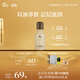 阿芙（AFU）11十一籽發(fā)酵精華乳30ml