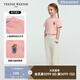 Teenie Weenie Kids【涼感】小熊童裝25年男女童寶短袖T恤衫打底衫 粉色 160 cm