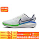 耐克男子跑步鞋NIKE VOMERO 17運動鞋F(xiàn)B1309-100白藍綠41