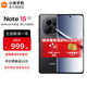 小米（MI） REDMI 紅米note15 國家補貼 第三代驍龍6 金剛品質(zhì) 5800mAh大電量 新品5G小米紅米手機 子夜黑 6GB+128GB 【官方標配】