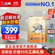 立邦 陽(yáng)臺漆 乳膠漆內墻外墻油漆涂料陽(yáng)臺翻新修補 廚衛防潮防霉 陽(yáng)臺漆3kg面漆 【大桶裝】