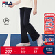 FILA斐樂(lè )兒童童裝長(cháng)褲2025年秋季新款女童中大童運動(dòng)打底褲喇叭褲 RD寶藍-NV 160