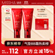 謎尚紅BB魅力潤顏煥白修容霜SPF42/PA+++升級款21號2支裝防曬粉底液