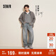 森馬（Semir）王安宇同款丨牛仔褲男復古彎刀褲25冬長(cháng)褲丹寧布褲子109725124107
