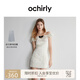 歐時(shí)力OCHIRLY 萊賽爾一字肩連衣裙法式禮服宮廷風(fēng)潮流女春夏季 米杏 L