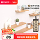 原始原素 全實(shí)木墻上置物架電視墻北歐現代簡(jiǎn)約木板一字隔板E5233 【A款】一字板300*150*18mm 橡木-原木色