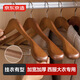 京東京造 實(shí)木衣架子衣服架衣掛衣服撐西裝大衣架無(wú)痕寬肩衣架 2個(gè)復古色