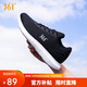 361°運動(dòng)鞋女秋季網(wǎng)面透氣輕便戶(hù)外健身休閑慢跑步鞋子女681832270-3