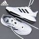 阿迪達斯（adidas）男鞋運動(dòng)鞋子男款春季新款男女士跑步鞋新款黑武士旅游鞋休閑鞋 JP9786【官方正品 假一罰十】 42
