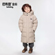 巴布豆（BOBDOG）95絨兒童羽絨服2025冬季男女中長(cháng)款保暖A類(lèi)三防抗菌面料連帽外套 卡其色 240g+充絨 【抗寒-20°C】 150  【約身高130-140cm 體重72斤】