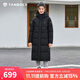 坦博爾羽絨服女長(cháng)款連帽簡(jiǎn)約加厚保暖女士羽絨外套TD236852 黑色 170 