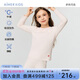 愛(ài)慕兒童小暖氣【中暖】女童凈痕保暖內衣套裝吸濕發(fā)熱秋衣秋褲暖粉170