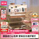 黑白調兒童S2兒童學(xué)習桌Pro書(shū)桌兒童寫(xiě)字桌3-18歲實(shí)木升降進(jìn)口山毛櫸奶油白