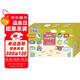 認知啟蒙布書禮盒：水果+蔬菜+陸地+海洋動物+衣服+交通（6個月-2歲嬰幼兒每冊附牙膠，贈純棉收納袋+身高尺，安全材質防撕可啃咬）
