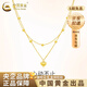 中國黃金（CHINA GOLD）18K金滿(mǎn)天星愛(ài)心項鏈女款雙層疊戴生日禮物送女友老婆教師節禮物 18K金滿(mǎn)天星愛(ài)心項鏈約1.1g【品牌禮盒】