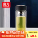 富光男女士雙層玻璃杯 高硼硅玻璃304茶隔水杯子 帶茶隔泡茶杯500ml