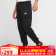 耐克NIKE運動(dòng)褲男寬松加絨收腿褲SPORTSWEAR運動(dòng)服 CD3130-010黑XXL