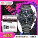 西鐵城（CITIZEN）ATTESA系列 光動(dòng)能多局電波舒博鈦表帶萬(wàn)年歷商務(wù)男表CB5967-66L