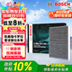 博世（BOSCH）空調濾芯濾清器4260凱美瑞卡羅拉雷凌普拉多致享炫漢蘭達RAV4榮放