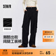 森馬（Semir）[商場(chǎng)同款]休閑褲女質(zhì)感闊腿褲潮酷2025春季新款松緊腰工裝褲 黑色90001 M 160/66A