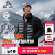 伯希和（Pelliot）輕薄排骨羽絨服男冬季800蓬鵝絨保暖外套女沖鋒衣內膽11340821黑L