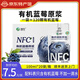 臻樺伊春大小興安嶺有機野生藍莓原漿NFC100%果汁含量無(wú)添加100ml禮盒 100ml*20袋/箱
