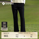 Rapido靂霹道春季新款女子GOLF高爾夫微喇長(cháng)褲運動(dòng)褲CP4121Z62 黑色 L 165/70A