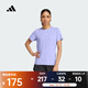 阿迪達斯 （adidas）2025年女子D4T INT T-SHIRT T恤 JZ6280 L
