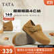 他她（TATA）女鞋2025秋季勃肯鞋外穿時(shí)尚休閑百搭新款鞋子4XN01CM5 棕色 38